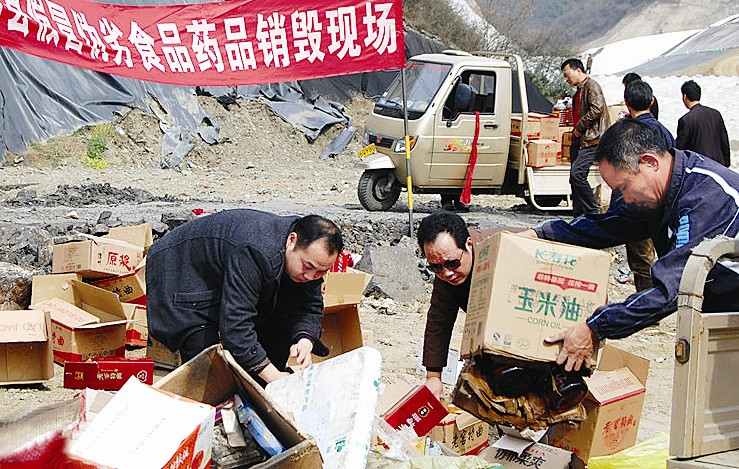 保障食品安全，不合格食品銷毀要專業(yè)