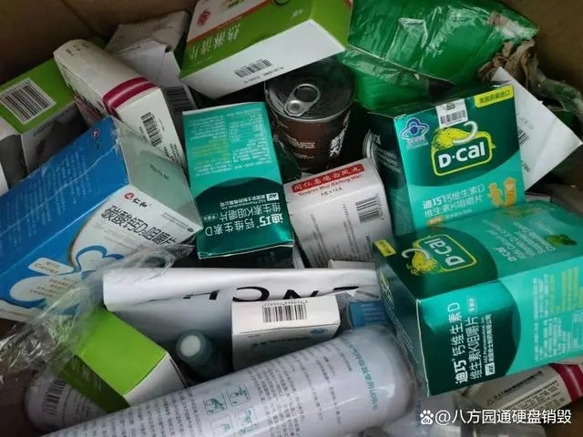 2024年藥品銷(xiāo)毀的必要性