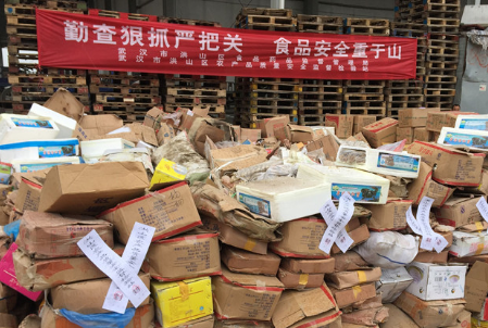 過(guò)期食品銷毀具體有哪些銷毀流程