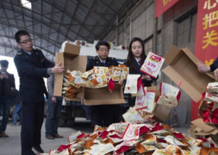 過(guò)期食品銷毀流程以及銷毀步驟